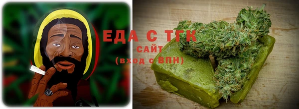 прущие грибы Беломорск