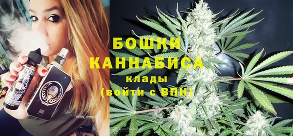 кокаин Белокуриха