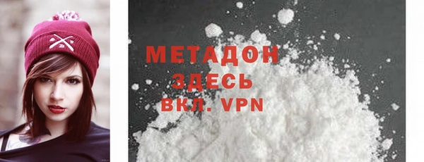 прущие грибы Беломорск