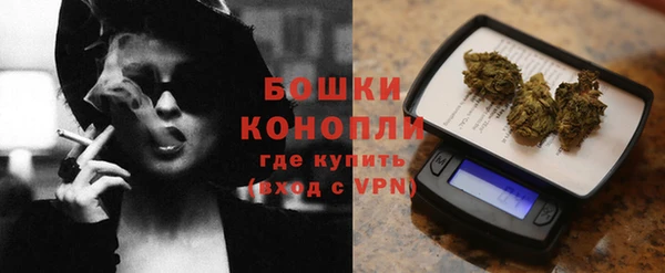 кокаин Белокуриха