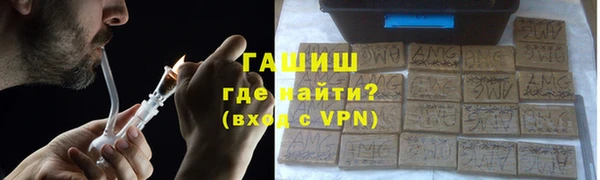 первитин Белоозёрский