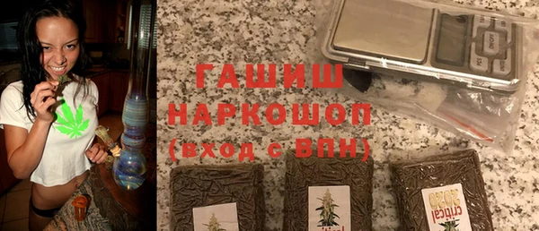 прущие грибы Беломорск