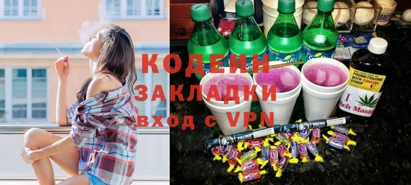 гашишное масло Няндома
