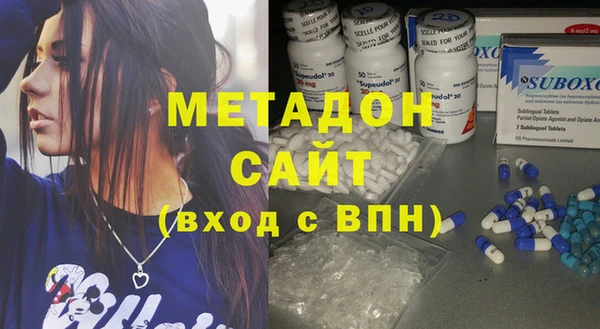 кокаин Белокуриха