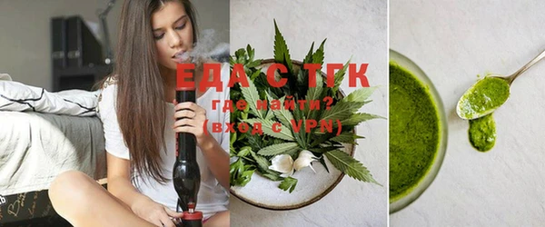 хмурый Нязепетровск
