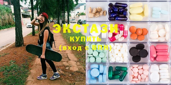 кокаин Белокуриха
