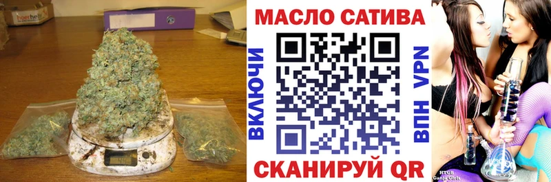 Дистиллят ТГК концентрат Севск